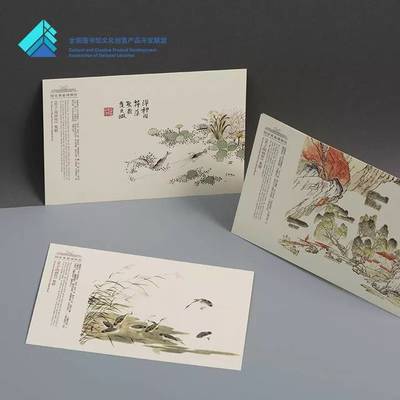 文化投資注入新動(dòng)能，聯(lián)盟品牌計(jì)劃助推文創(chuàng)產(chǎn)品開(kāi)發(fā)