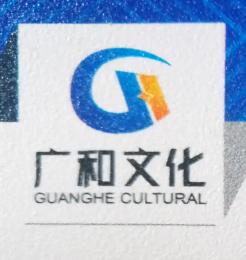 鹽城市廣和文化傳播 地方文化散播的橋梁與現(xiàn)代詮釋